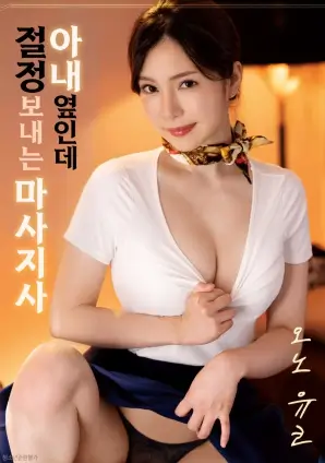 Top 8 第四名《教父》